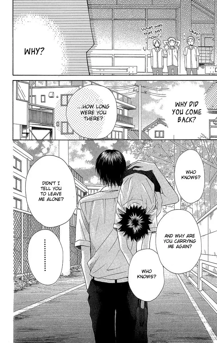 Seishun Walker Chapter 1 74